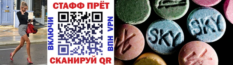 Купить наркотик аптеки Навашино Кокаин  Канабис  Меф мяу мяу  ГАШИШ 