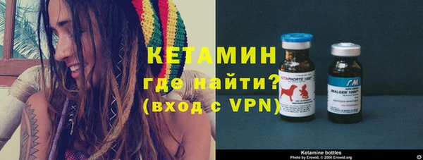 ALPHA PVP Алексин