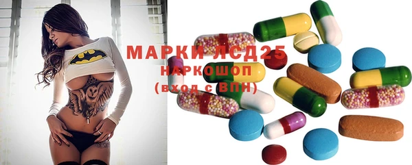 меф VHQ Алзамай