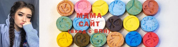 меф VHQ Алзамай