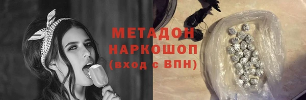 ALPHA PVP Алексин