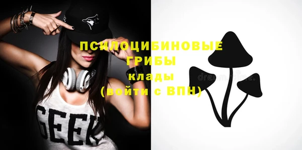 меф VHQ Алзамай