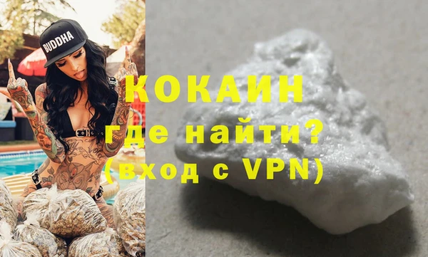 MESCALINE Алексеевка