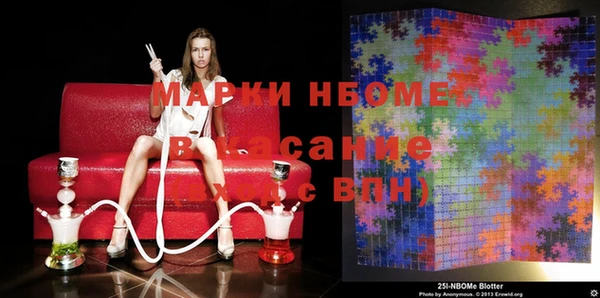 меф VHQ Алзамай