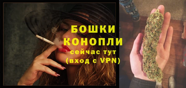 трава Остров