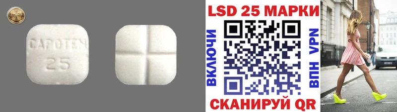 наркошоп  Навашино  Лсд 25 экстази ecstasy 
