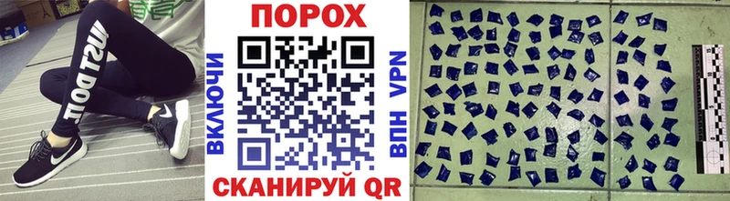 Метамфетамин витя наркошоп Навашино