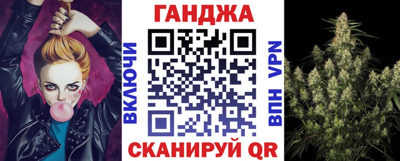 Бошки марихуана LSD WEED  Навашино 